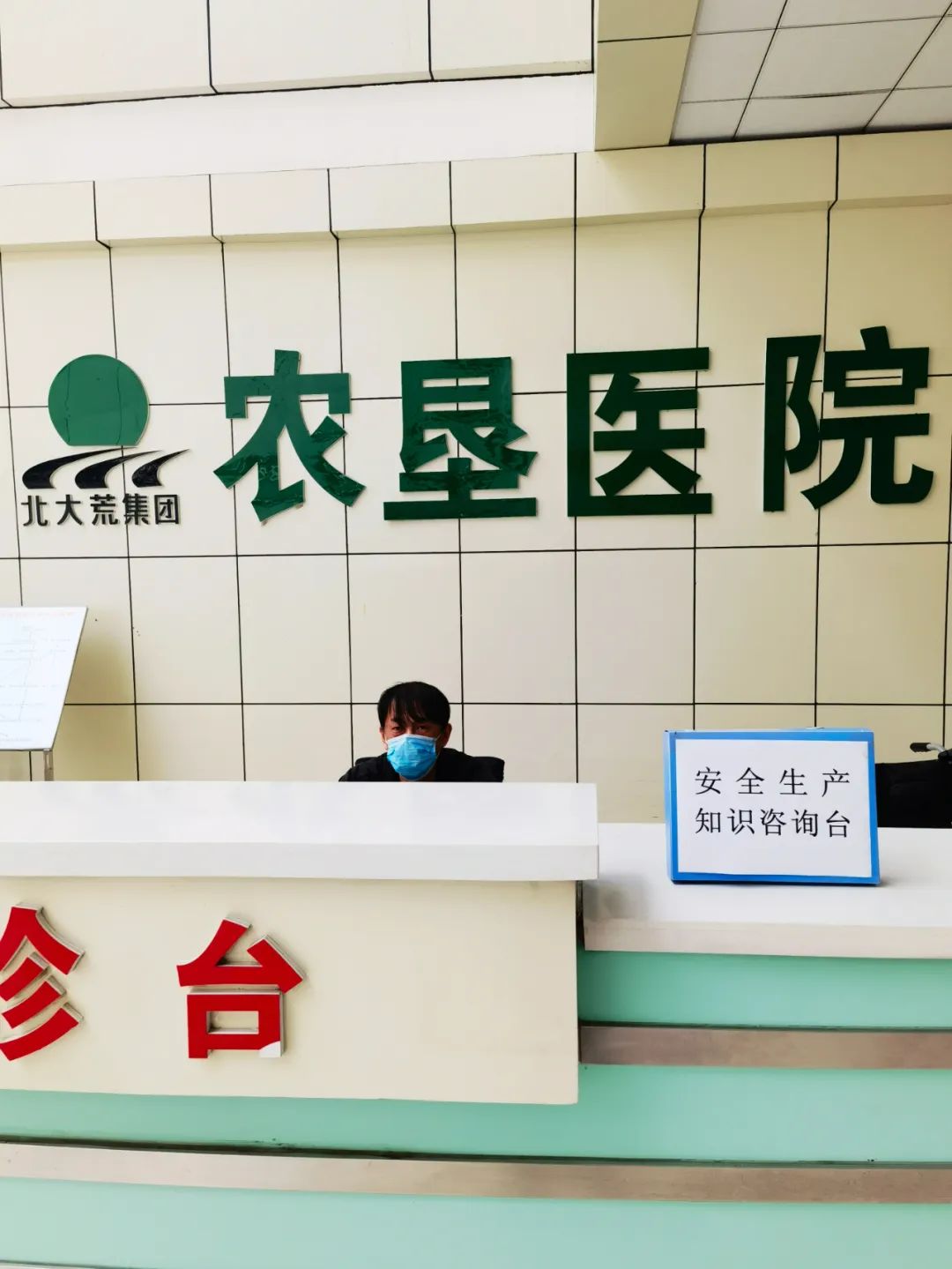 微信图片_20221026132200.jpg