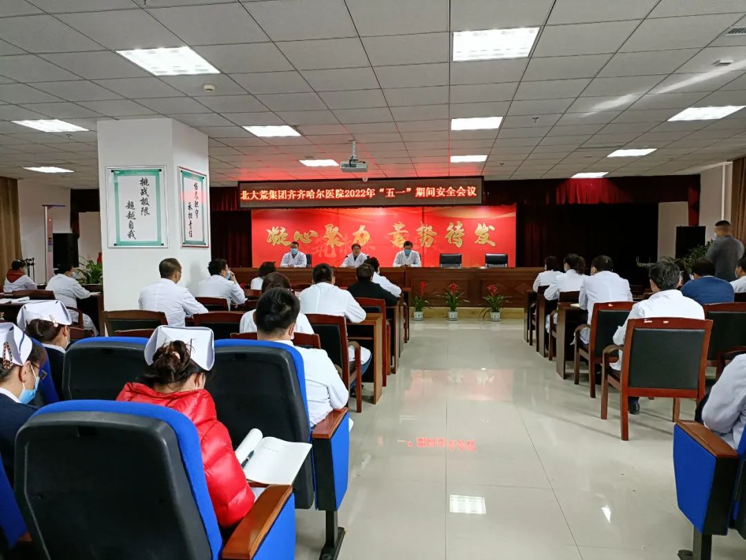 微信图片_20221026132738.jpg
