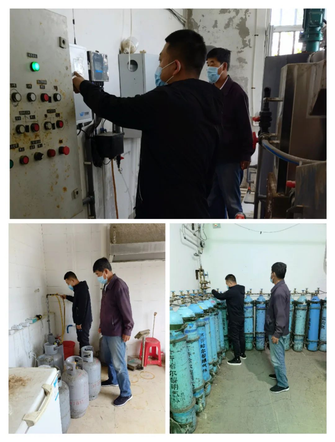 微信图片_20221026134410.jpg