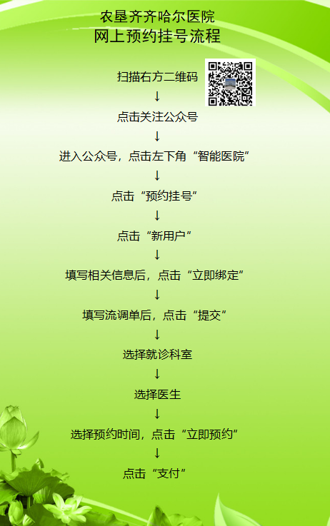 微信图片_20221026134856.png