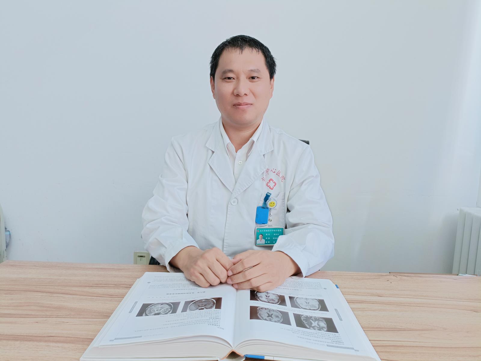 袁宝忠.jpg