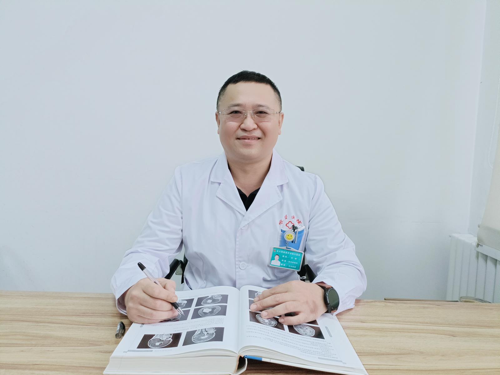 尚巍.jpg