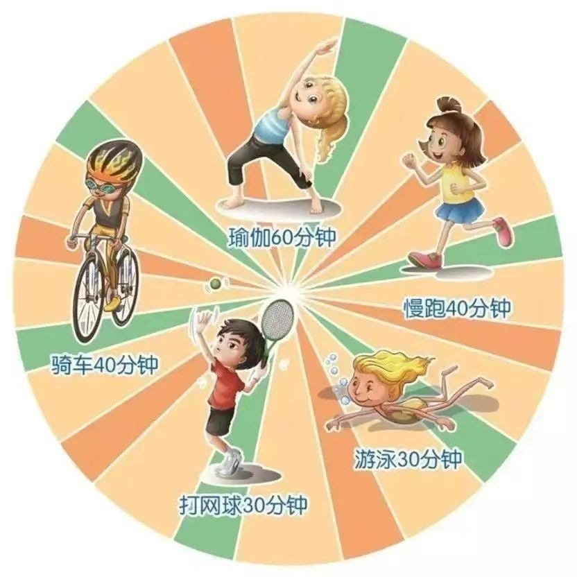 图片3.png